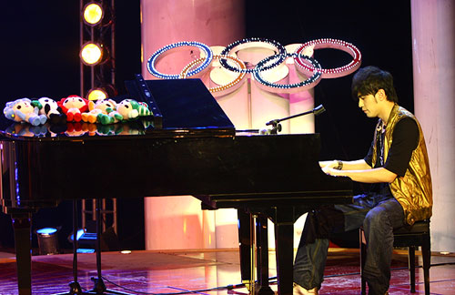 Jay Chou announces contest for Olympic song lyrics