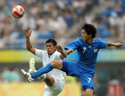Men's Football: US defeats Japan 1-0 in Group B opener