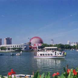 Beijing Yacht Tour